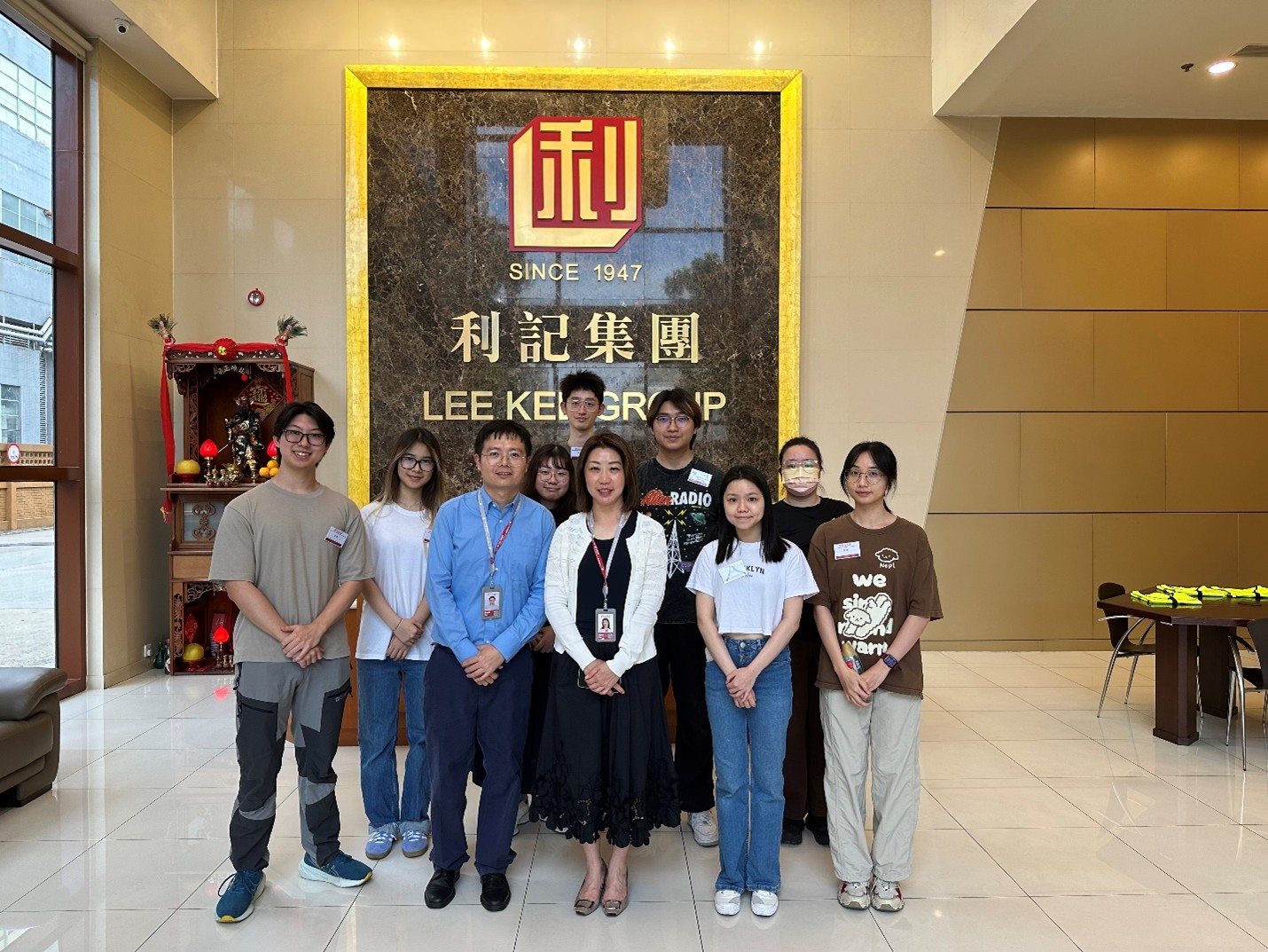 Lee Kee Group