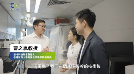 ?公?匯 紫荊雜誌
