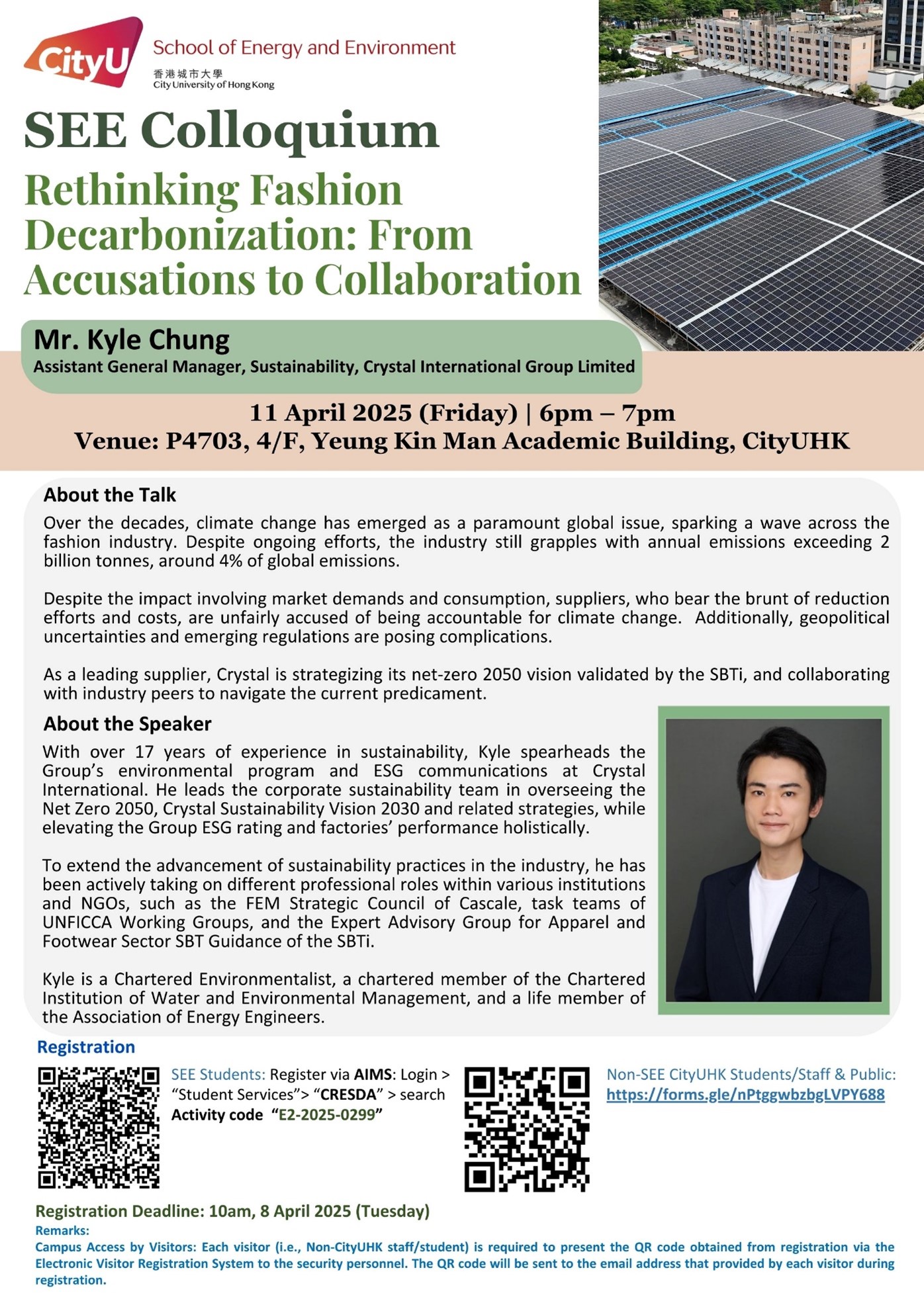 seminar 20250411