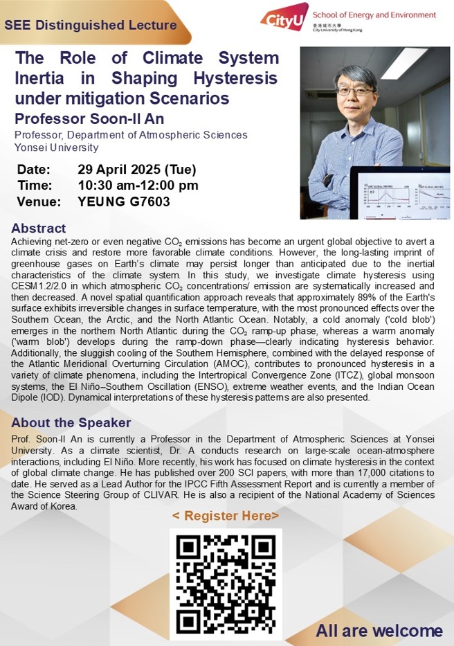 seminar 20250429