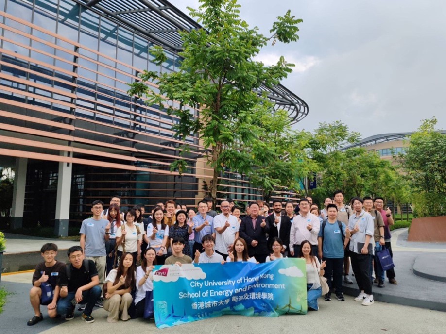 Dongguan CityU