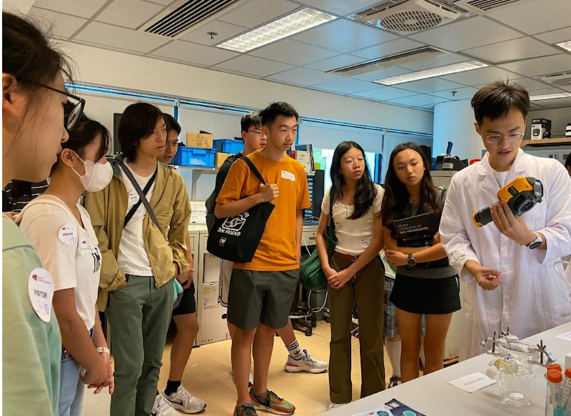Campus Tour