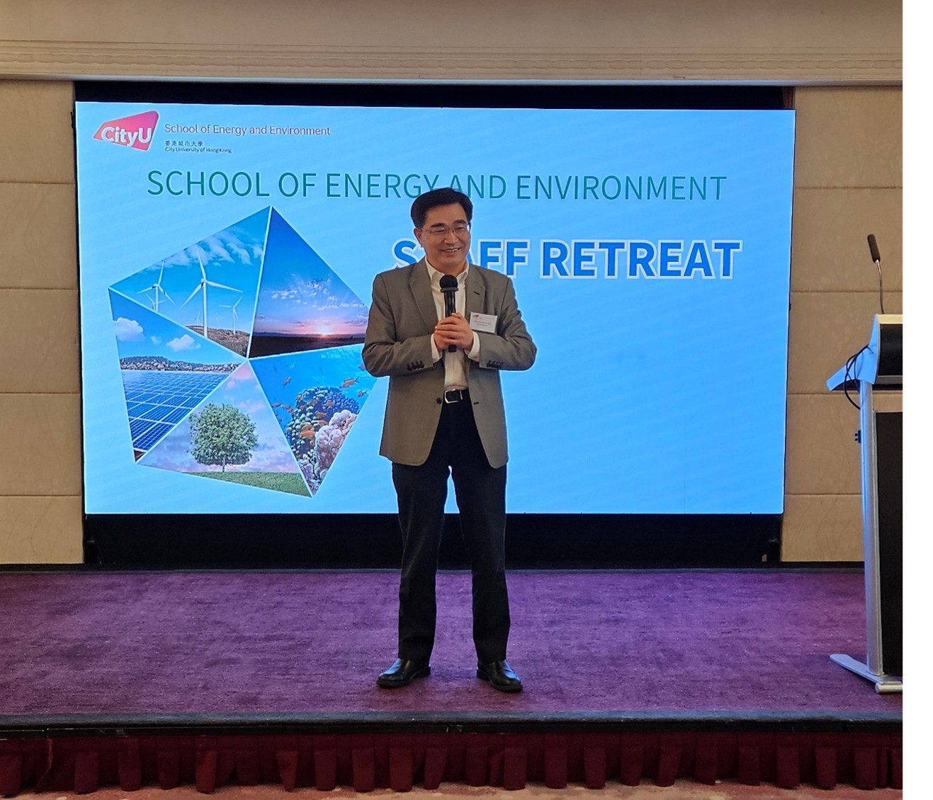 SEE Retreat 2025