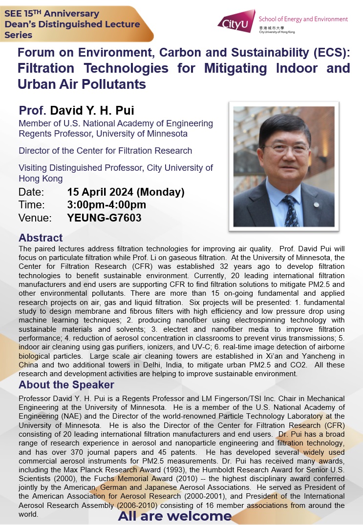 ProfDavidPui.jpg