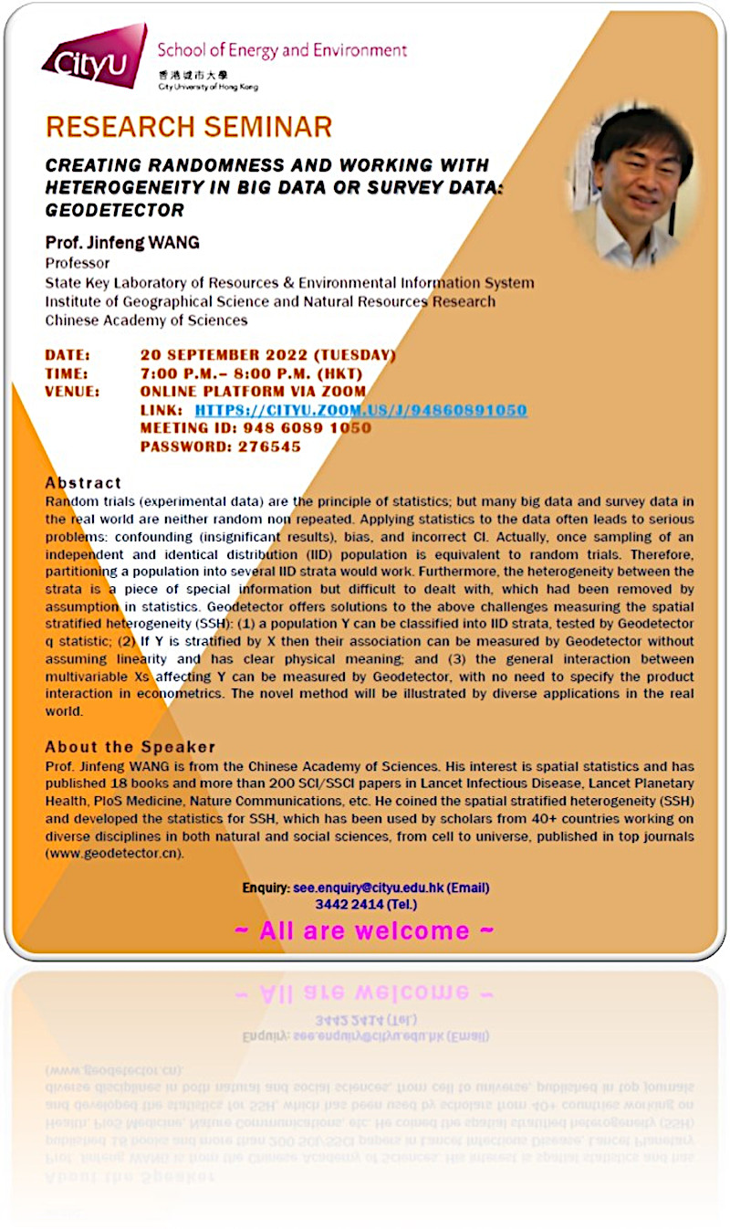 Research Seminar