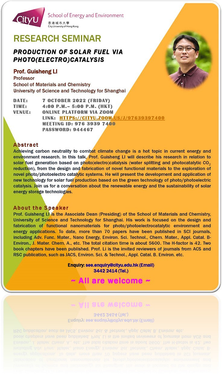 ResearchSeminar