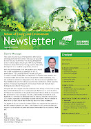 SEE Newsletter 2017 September