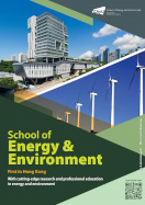 SEE School Leaflet
