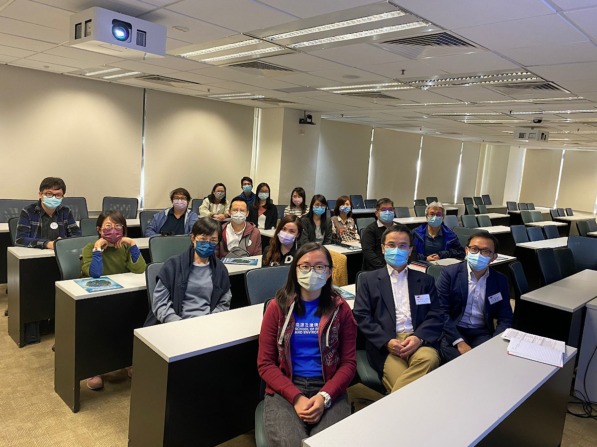 Teachers Development Day CityU