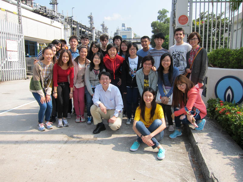 The Hong Kong and China Gas Company Limitedb