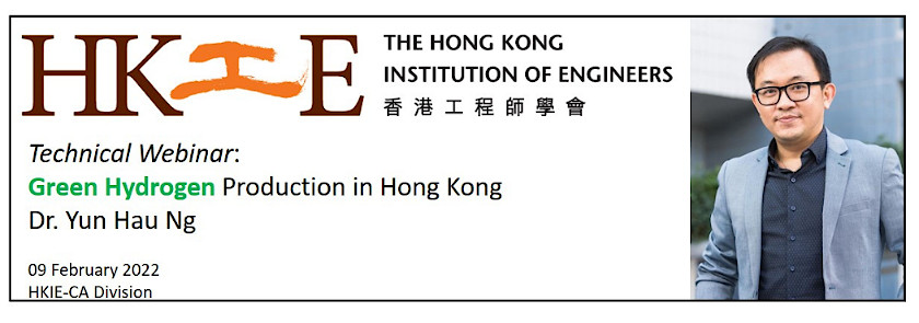 Dr. Yun Hau Ng HKIE Technical Webinar