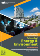 SEE Undergraduate Programme