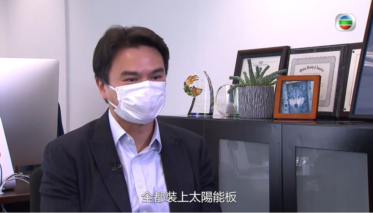 Angus Yip Future Scope 看出個未來 TVB