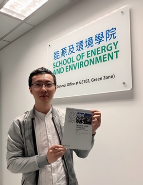 linzhang