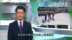 天臺塗可反射太陽能輻射塗層