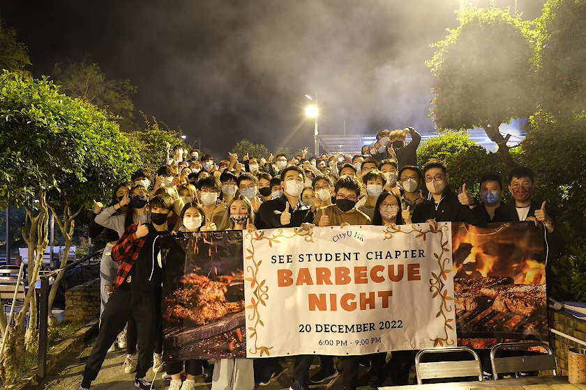 SEE Barbecue Night