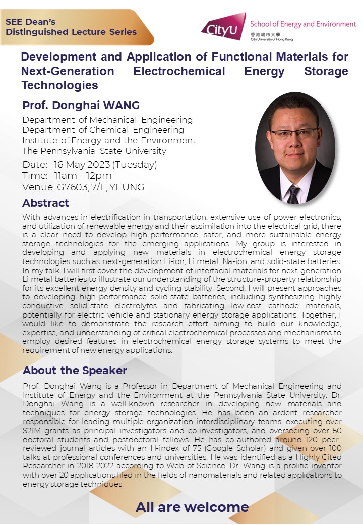 Development and Application of Functional Materials