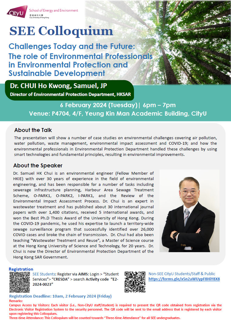 SEE Colloquium