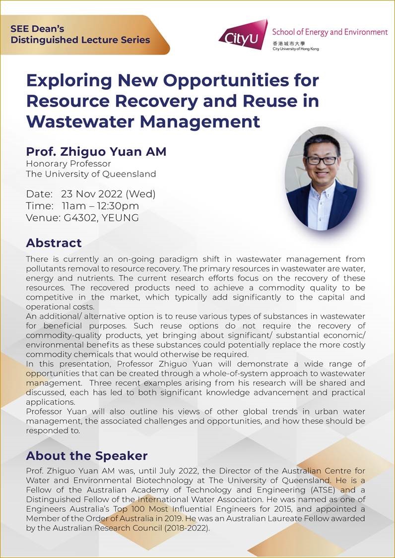 Resource Recovery Reuse Wastewater Management