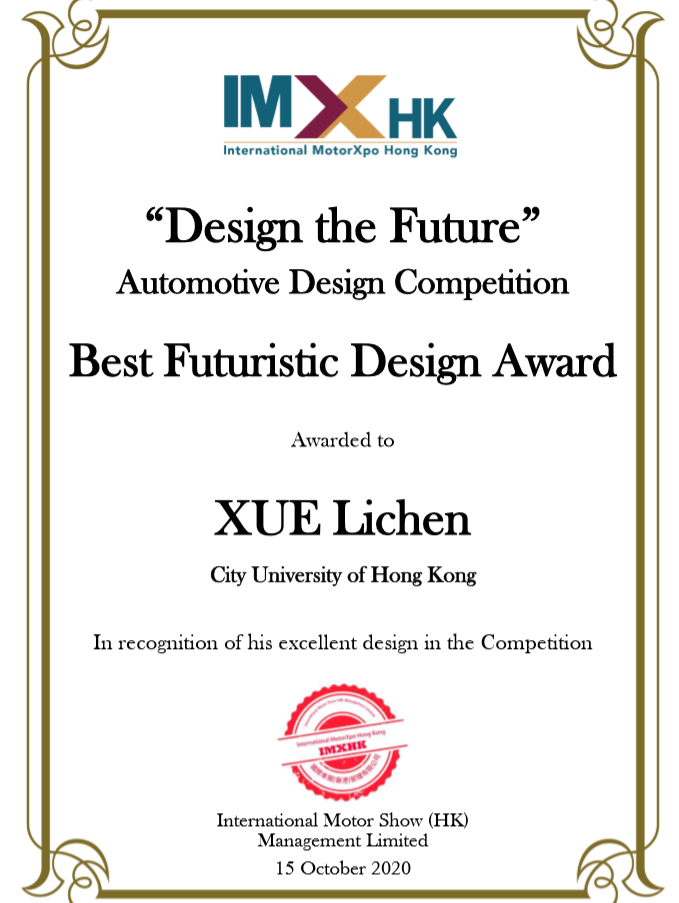 xue lichen2.png