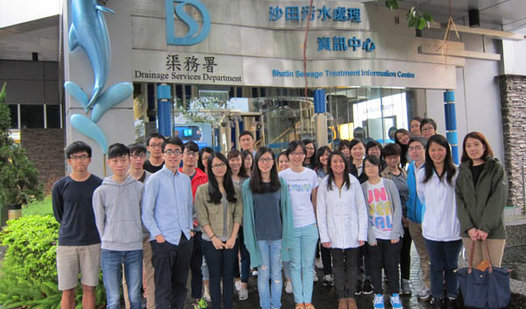 Visit to Shatin Sewage Treatment Works on 12 April 2016
