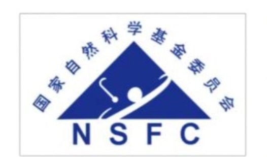 NSFC