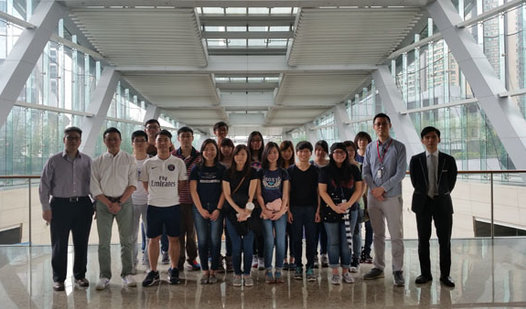 Visit to International Commerce Centre (ICC) on 22 October 2016