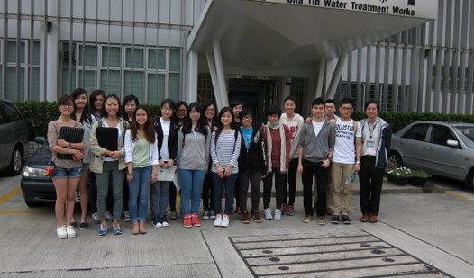 Sha Tin Water Treatment