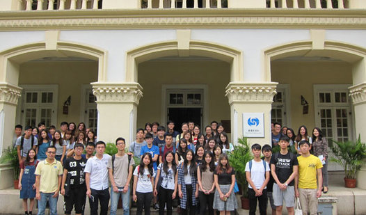 Visit to Hong Kong Observatory on 7 October 2016