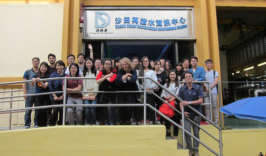 Visit to Shatin Sewage Treatment Works on 1 November 2016