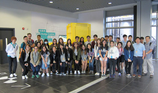 Visit to Transformation Park (T-Park) on 2 November 2016