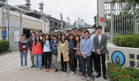 The Hong Kong and China Gas Company Limited