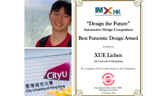 thumbnail_Xue2.png