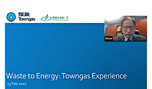 CityU Town Gas Victor Kwong