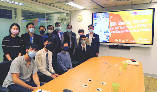 Binnies Hong Kong Limited
