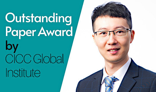 Dr. Lin Zhang CICC Global Institute 