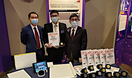 International Exhibition of Inventions of Geneva
