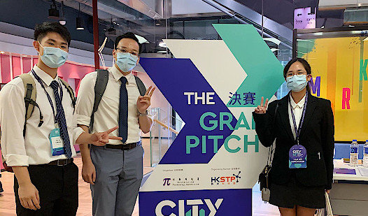 City I&T Grand Challenge