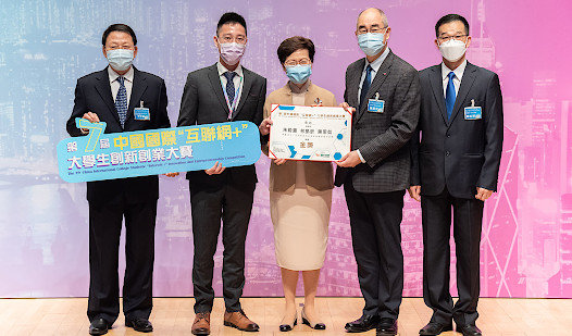SEE PhD students award-winning