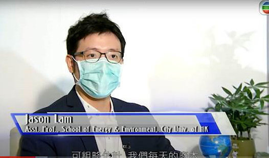 Dr. Jason Lam