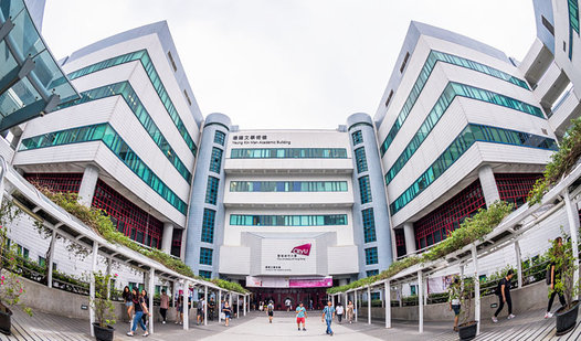CityU