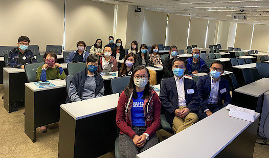 Teachers Development Day CityU