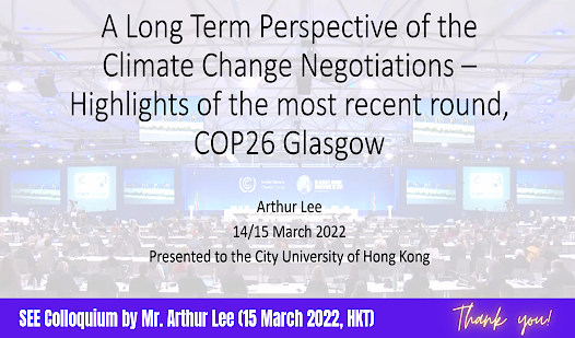 COP26 Glasgow