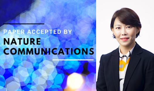 Alicia Nature Communications