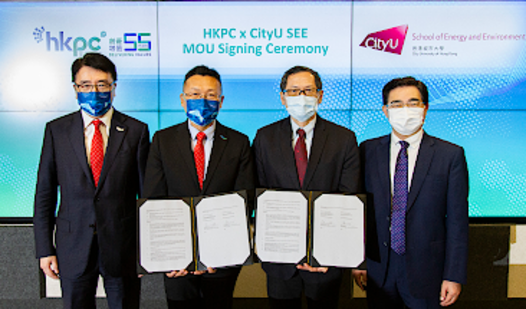 SEE Hong Kong Productivity Council