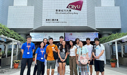 SEE Green Innovation Competition