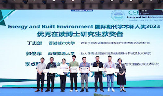 Distinguished PhD Student Award