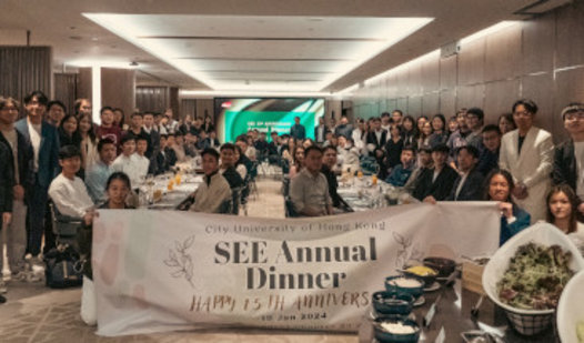 SEE Annual Dinner