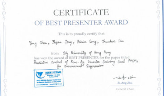 IEEE SCEMS 2023