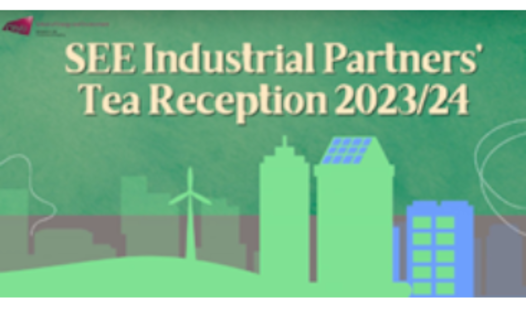 SEE Industrial Partners